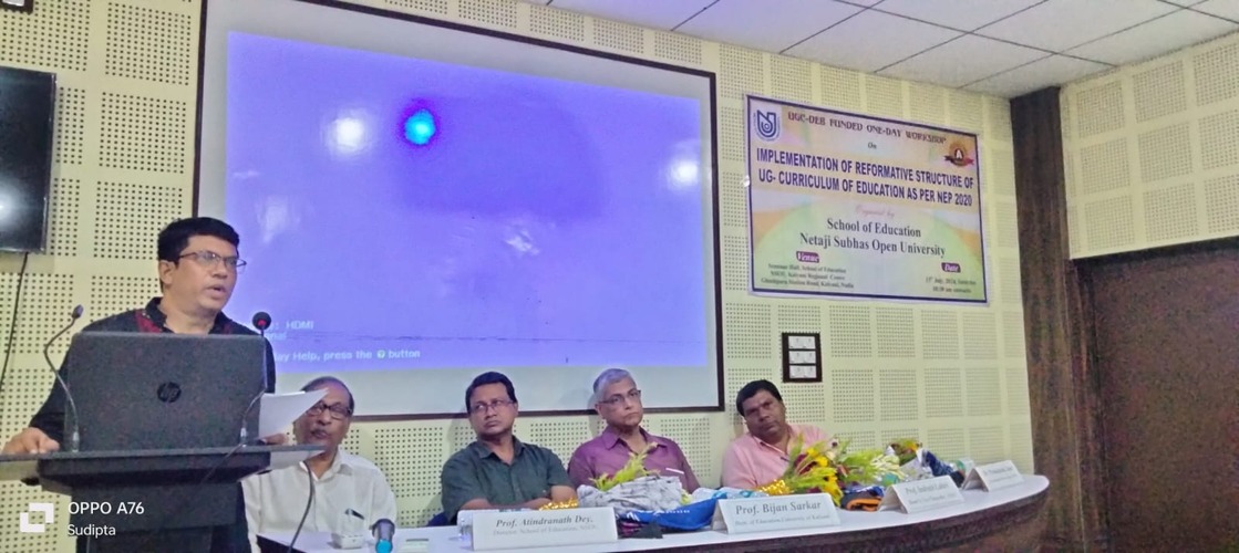UGC-DEB funded One-Day Workshop on 'Implementation of Reformative Structure of UG- curriculum of Education as per NEP 2020' on 13.07.2024